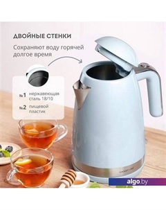Электрический чайник GL0332 (небесный) Galaxy line