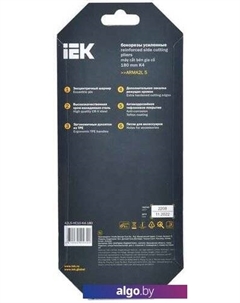 Кусачки боковые (бокорезы) A2L5-HC10-K4-180 Iek