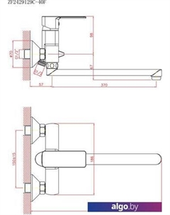 Смеситель CN22129 (хром) Cron