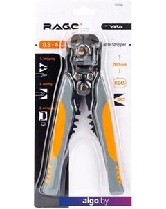 Стриппер  312106 Vira