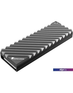 Радиатор для SSD M.2-3 (серый) Jonsbo