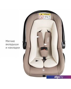 Детское автокресло Дафни (мокко) Siger