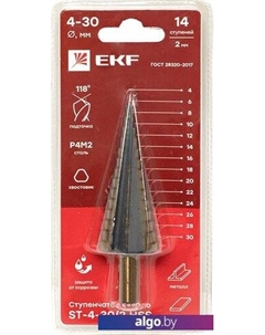 Сверло ST-4-30/2 Ekf