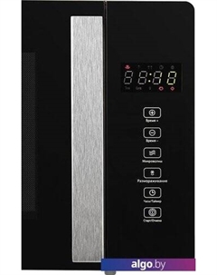 Микроволновая печь VМ 4088 B Hiberg