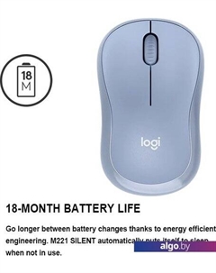 Мышь M221 (голубой) Logitech
