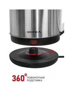 Электрический чайник KES-1824 Supra