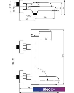 Смеситель Ultra-10/K (SW) (черный) Rubineta