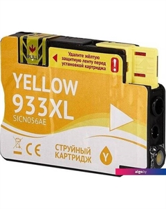 Картридж SICN056AE (аналог HP 933XL Yellow) Sakura printing