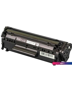 Картридж SAFX10 (аналог Canon FX-10) Sakura printing