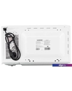 Микроволновая печь SUN-MW051 Sunwind