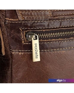 Сумка через плечо 253-1311-1-DBW (коричневый) Poshete