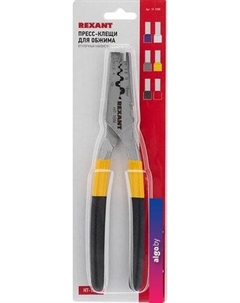 Кримпер 12-3208 Rexant