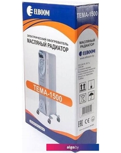 Масляный радиатор Тема-1500 Elboom