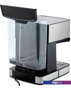 Рожковая помповая кофеварка VT-1508 Vitek