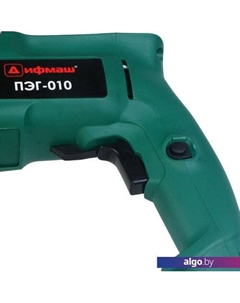 Перфоратор ПЭГ-010 Дифмаш