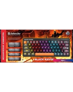 Клавиатура Black Raven GK-417 45414 Defender