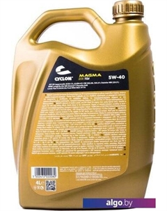 Моторное масло Magma Syn TDI 5W-40 4л Cyclon