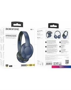 Наушники BO23 (синий) Borofone