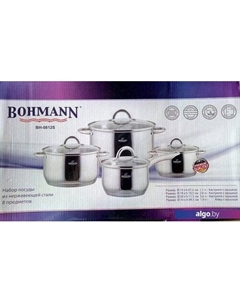 Набор кастрюль BH-0812S Bohmann