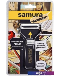 Овощечистка SVP-01/K Samura