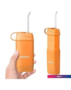 Ирригатор KT-2945-4 Kitfort