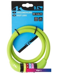 Велозамок DS 12.6.5 S (зеленый) M-wave