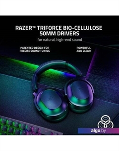 Наушники Barracuda Pro Razer