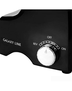 Мясорубка GL 2415 Galaxy line