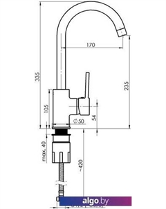 Смеситель Axe-33 (бронзовый) Rubineta