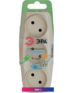 Разветвитель SP-3-I Эра