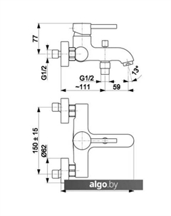 Смеситель Moza Black 5034-010-81 Armatura