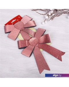 Елочная игрушка Благородство 2 шт (бордовый) 185-0317 Серпантин