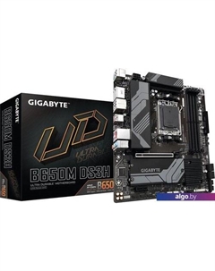 Материнская плата B650M DS3H (rev. 1.0) Gigabyte