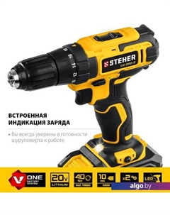 Дрель-шуруповерт CD-200-2 (с 2-мя АКБ, кейс) Steher