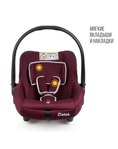 Детское автокресло Colibri (бордовый) Zlatek