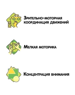 Конструктор ВВ4848 Автокран Bondibon