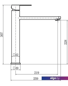 Смеситель A51202 Fashun