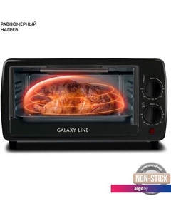 Мини-печь GL2625 (черный) Galaxy line