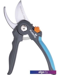 Секатор Plantic Light L63 25263-01