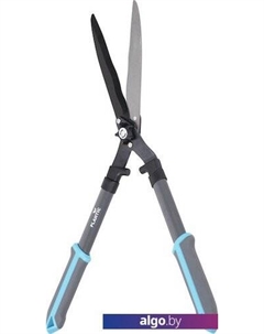 Ножницы садовые Plantic Light L65 25265-01