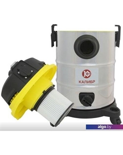 Пылесос СПП-1300/25 Калибр