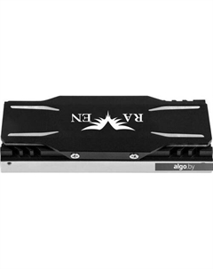 Радиатор для SSD TP03-ARGB Silverstone