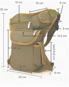 Сумка AJ-A37 (коричневый) Master-jaeger