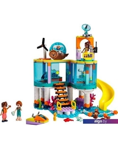 Конструктор Friends 41736 Морской спасательный центр Lego