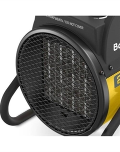 Электрическая тепловая пушка BKR-3 Ballu