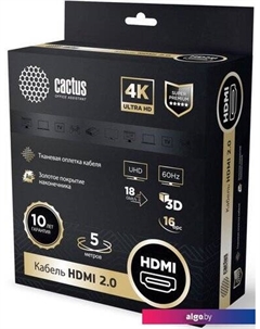 Кабель HDMI - HDMI CS-HDMI.2-5 (5 м, черный) Cactus
