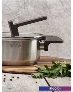 Кастрюля TR-17308 Taller