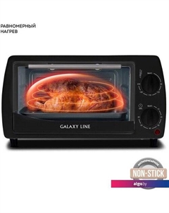 Мини-печь GL2626 (черный) Galaxy line