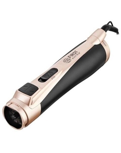 Фен-щетка FA-5651 (розовый) First