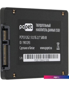 SSD 512GB PCPS512G2 Pc pet